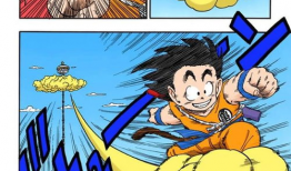 邪恶七龙珠漫画,黑暗力量觉醒